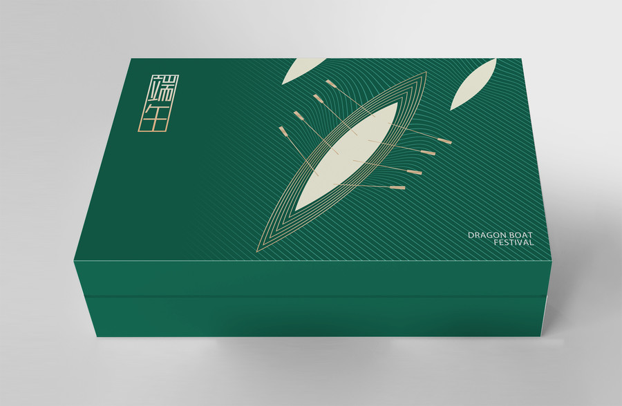端午節(jié)