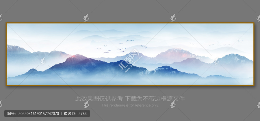 水墨畫
