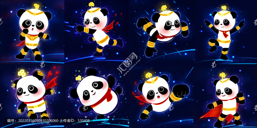 卡通貝貝集合