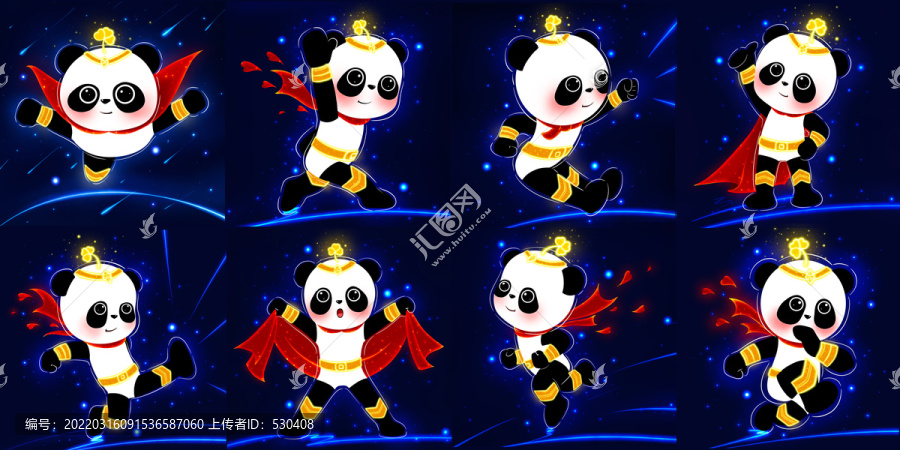 卡通宇宙衛(wèi)士集合