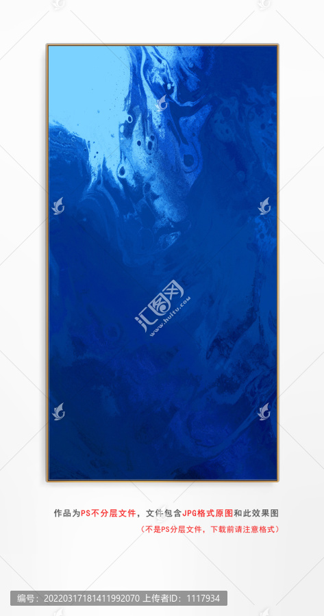 現(xiàn)代抽象畫