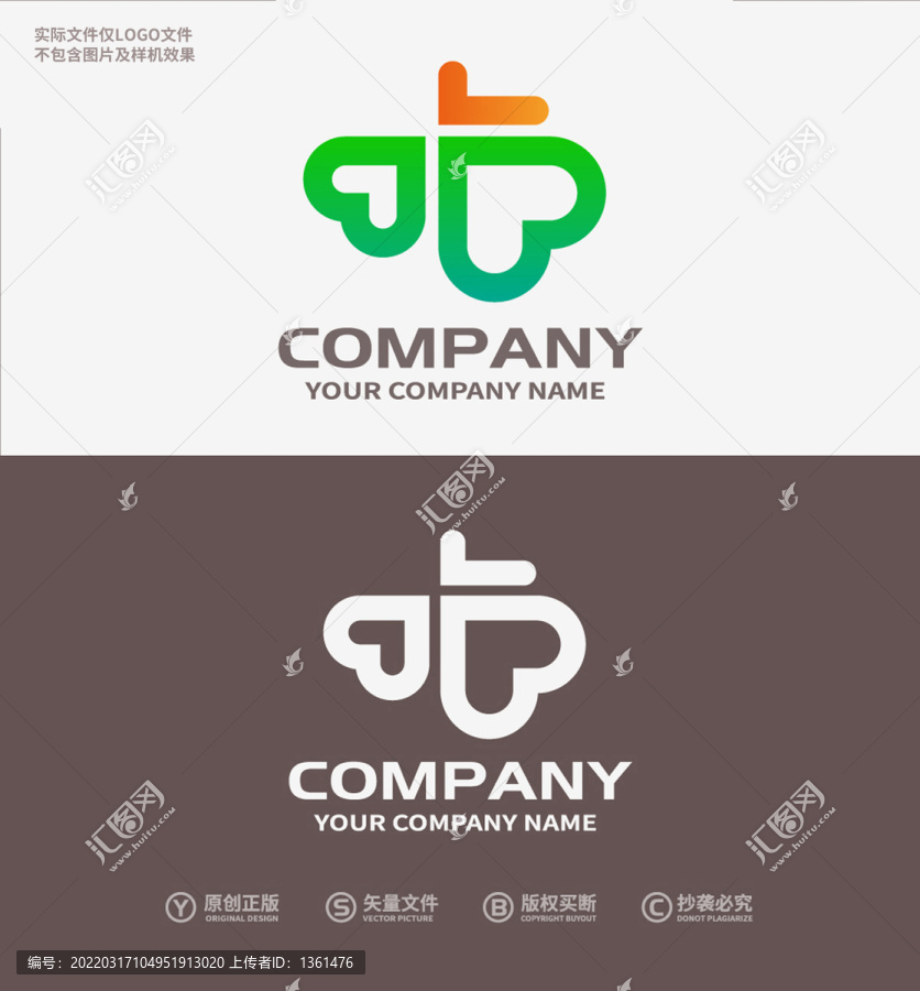 爱心logo母婴logo