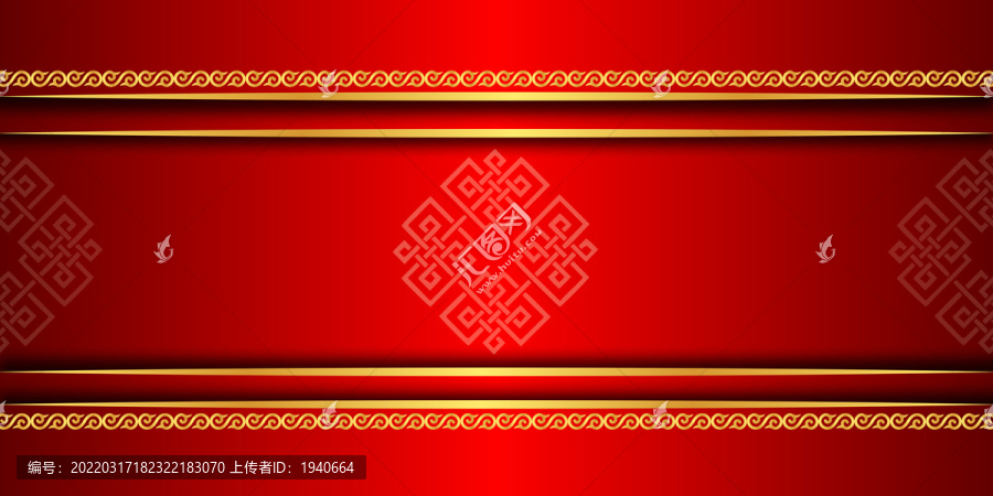 民族傳統背景