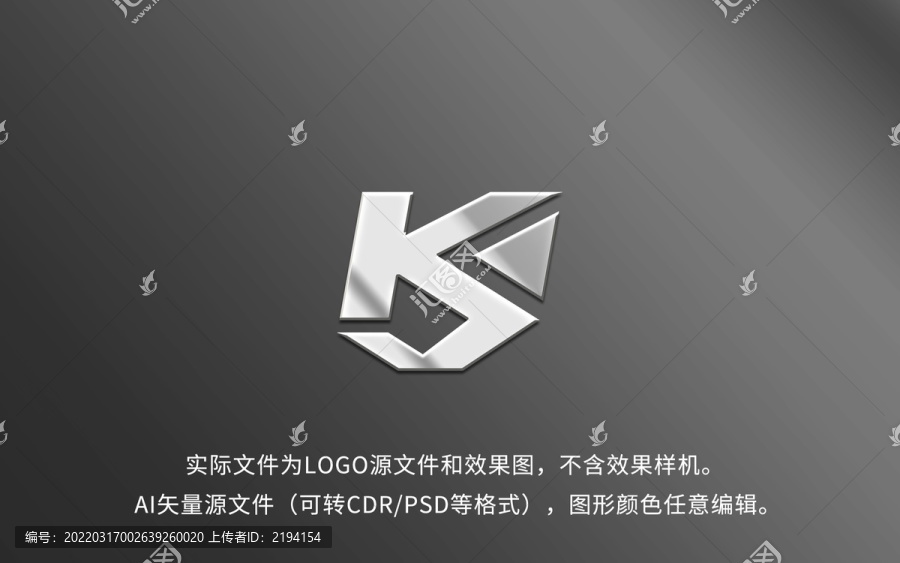 KS字母LOGO標(biāo)志設(shè)計