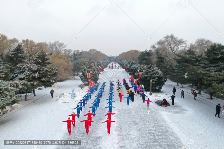 雪地广场舞