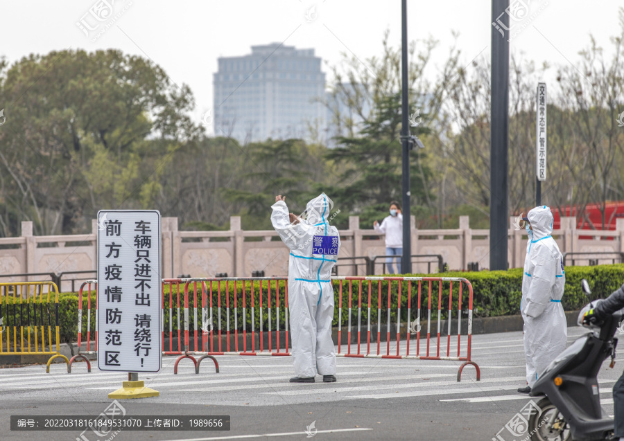 疫情防控只进不出