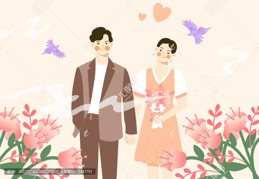 情侶牽手送花