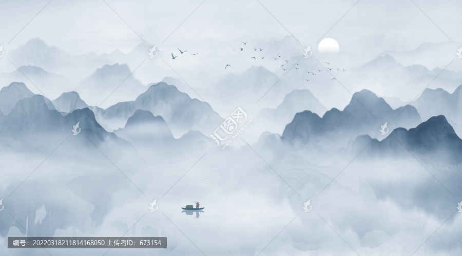 山水畫