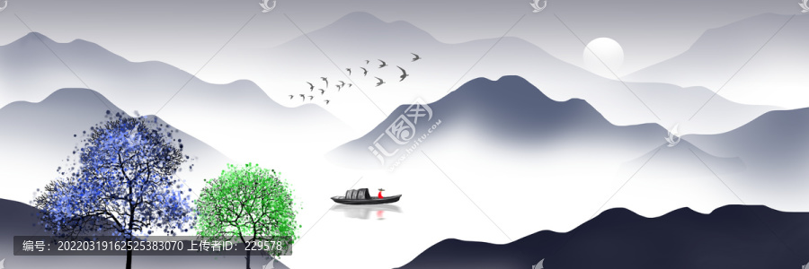 中式山水畫