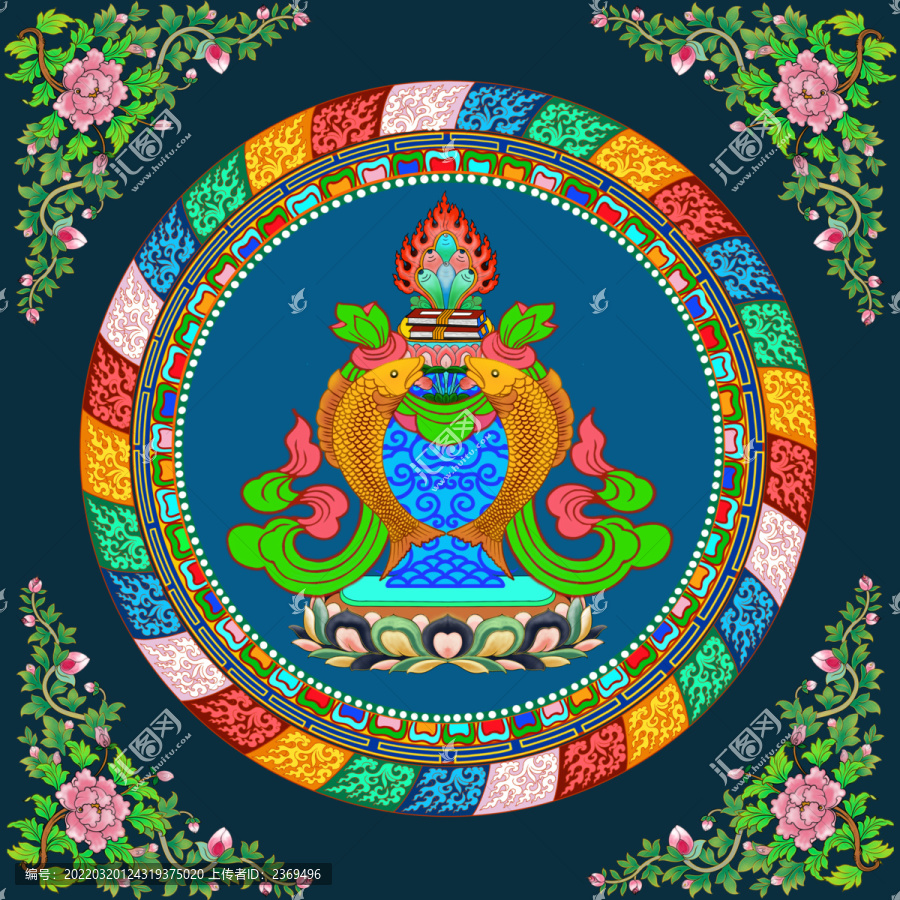 金魚