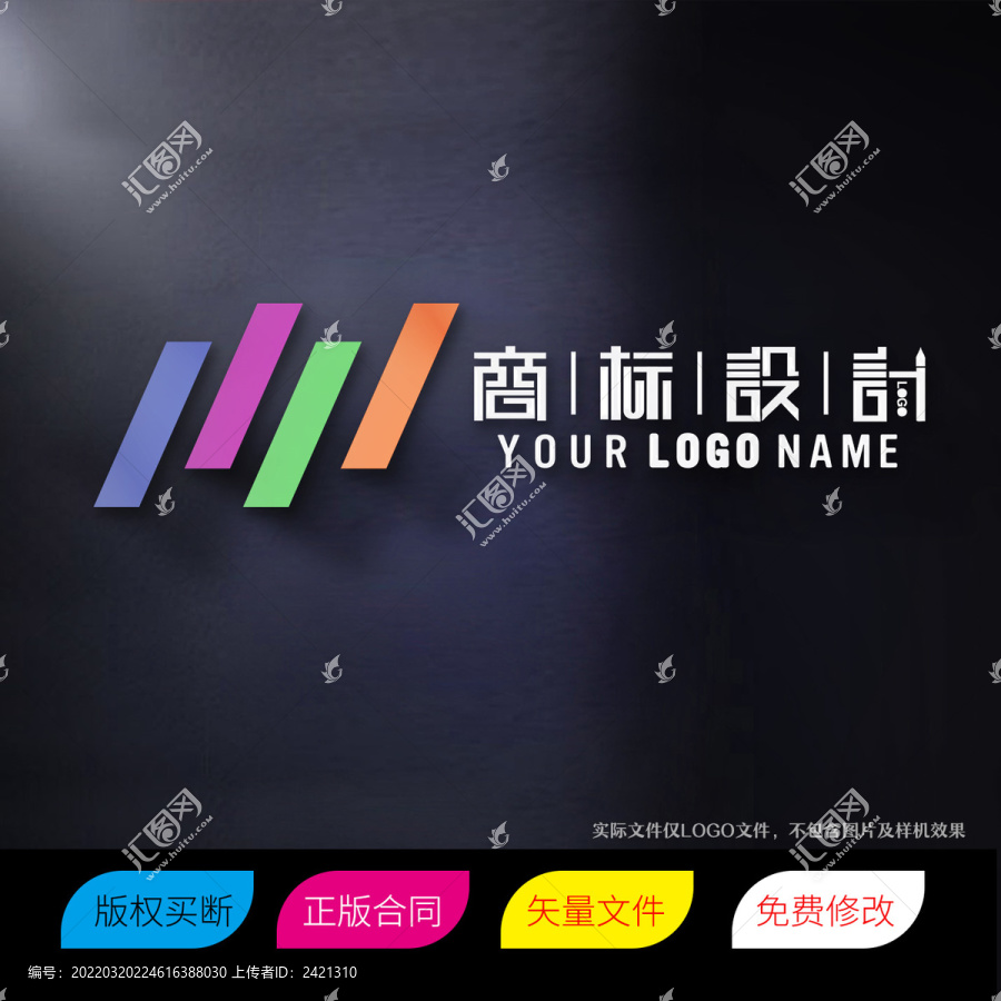 青春舞队互联网标志LOGO