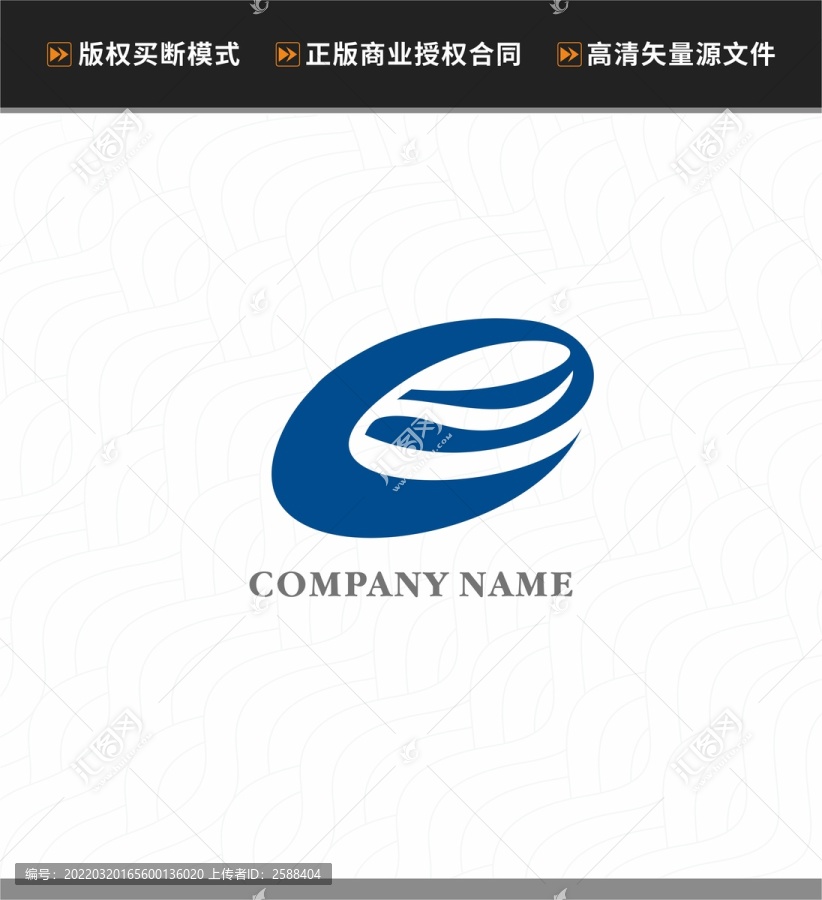 E字母logo