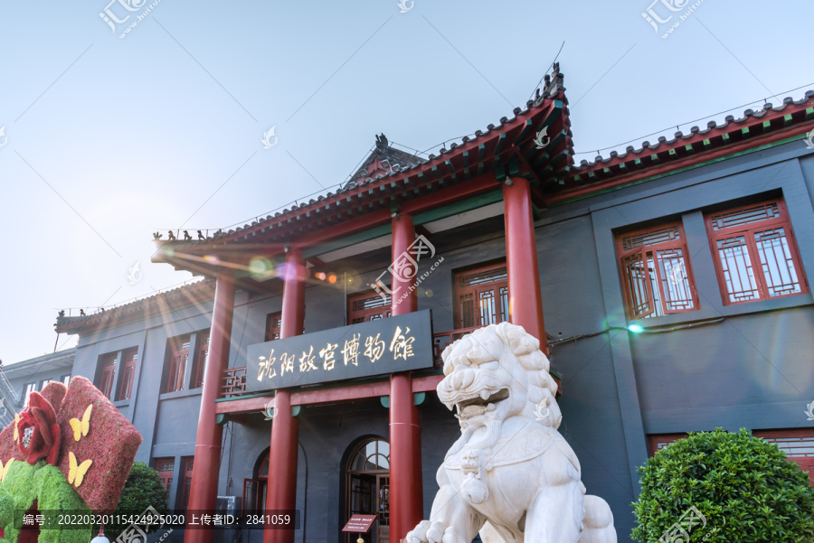 中国辽宁沈阳故宫博物馆