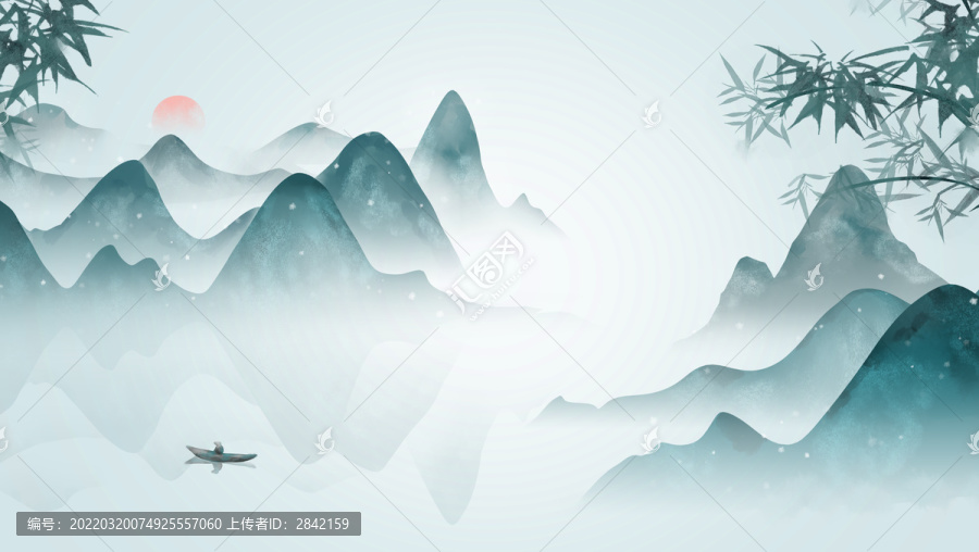 山水