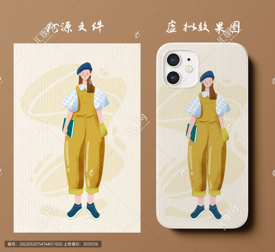 時(shí)尚女孩手繪插畫手機(jī)殼圖案