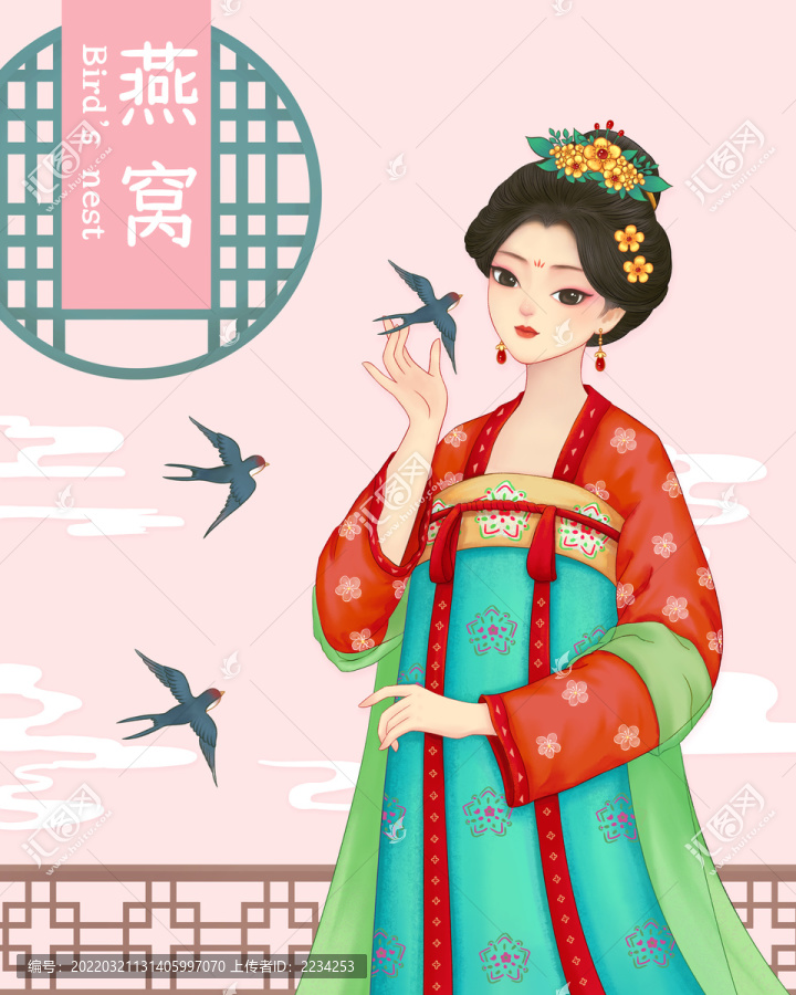 古風(fēng)美人燕窩包裝插畫