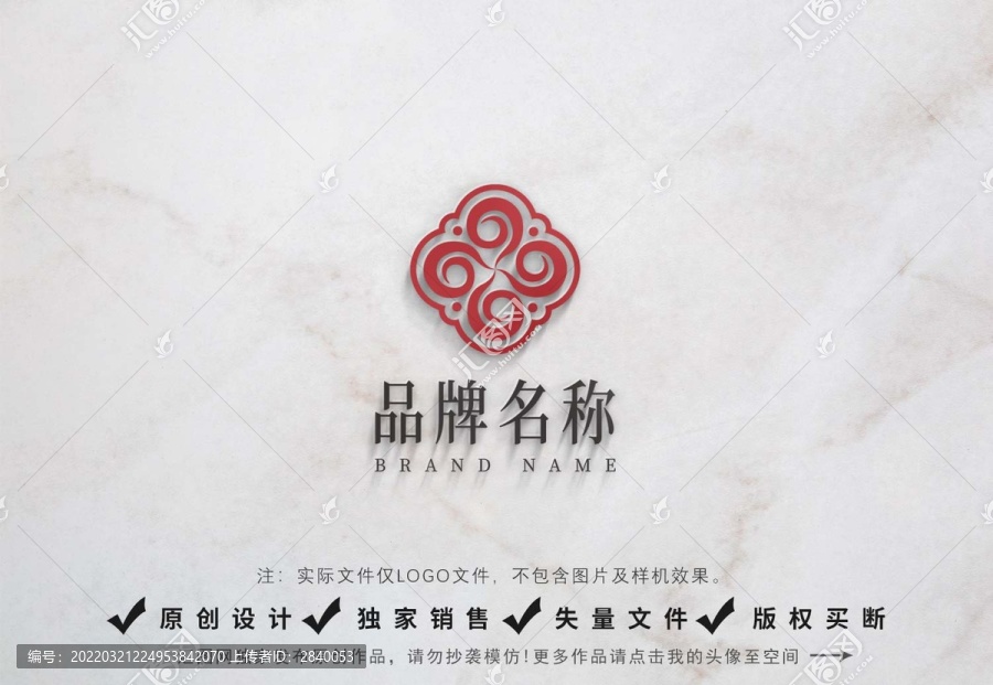 花logo