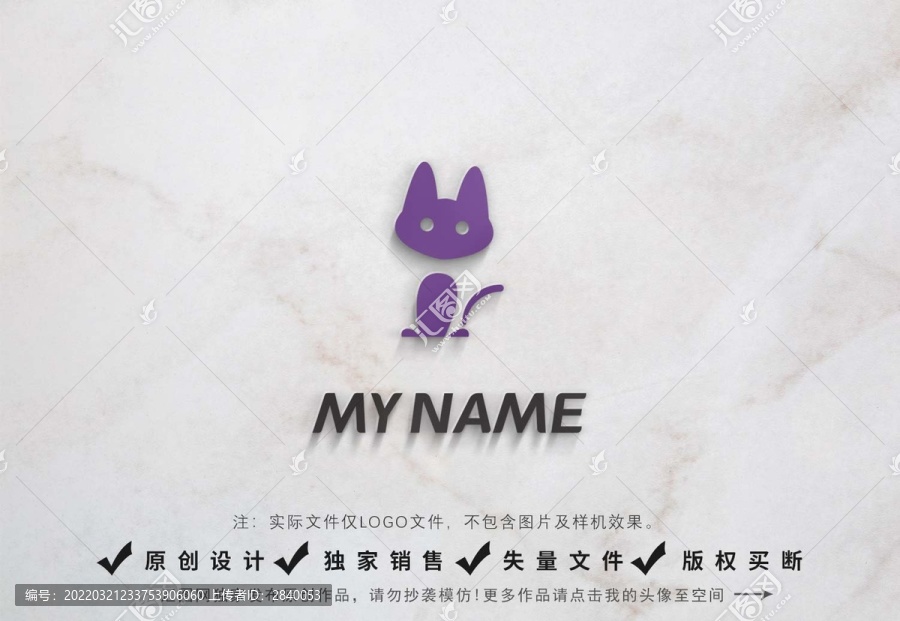 猫logo