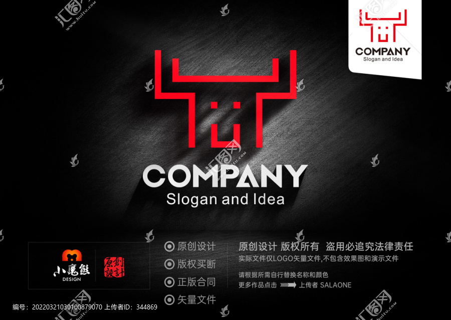 牛logo