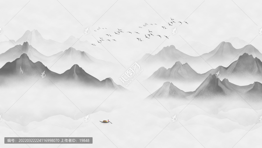 山水畫
