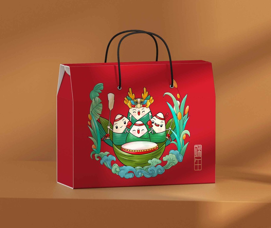 端午節(jié)