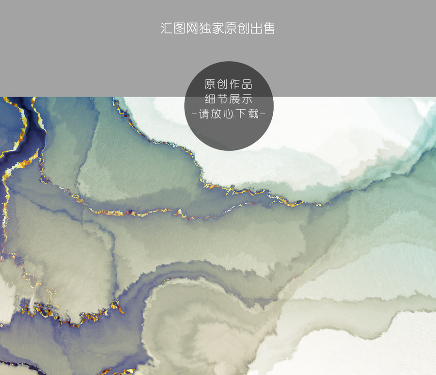 高端新中式山水水墨裝飾畫(huà)