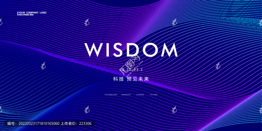 科技線(xiàn)條