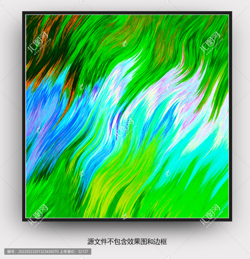 抽象畫