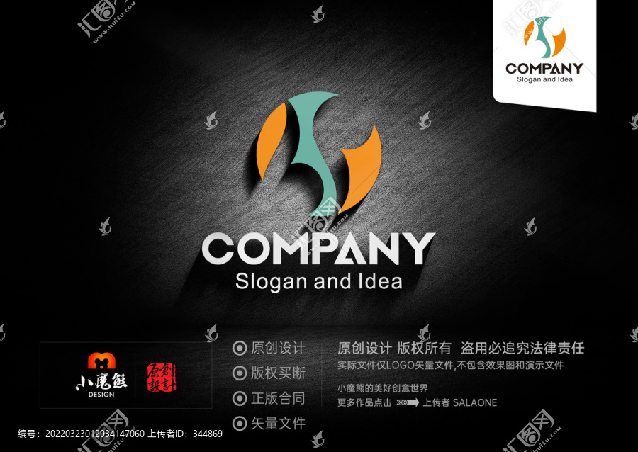 BP字母LOGO標(biāo)志設(shè)計(jì)