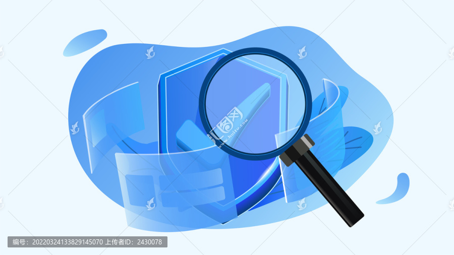信用信息查詢插畫