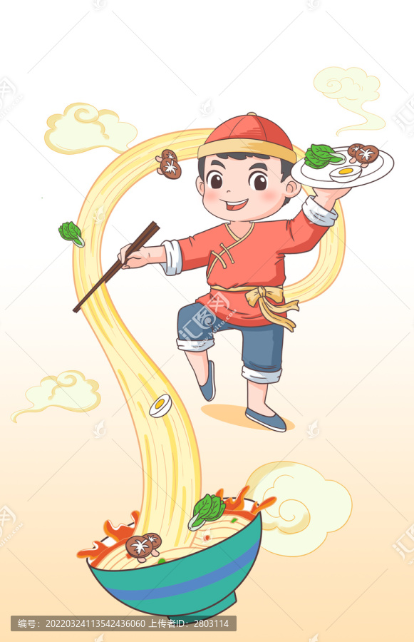 卡通拉面小子