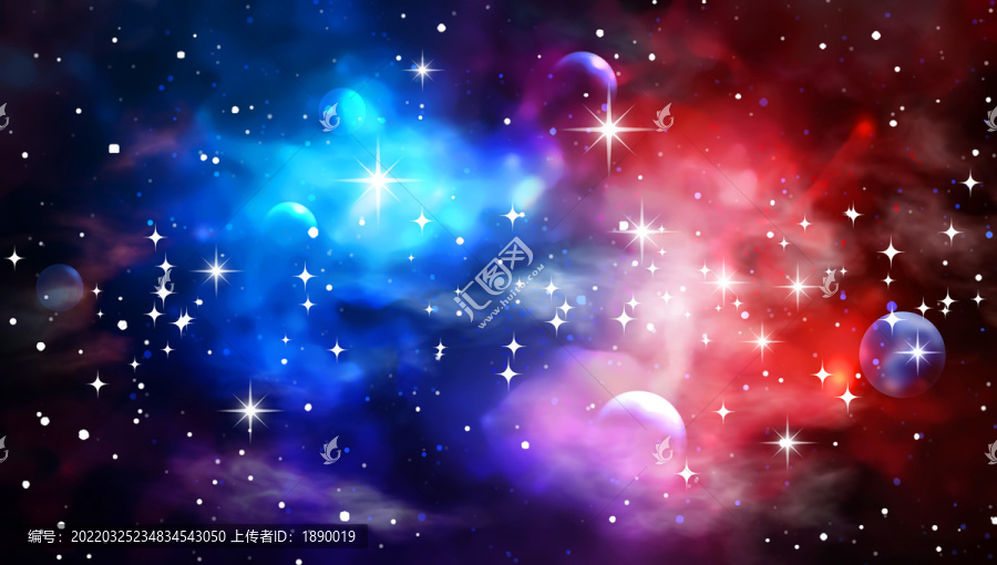 彩色星空