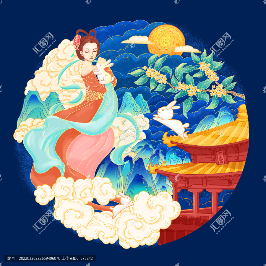 中秋節(jié)插畫