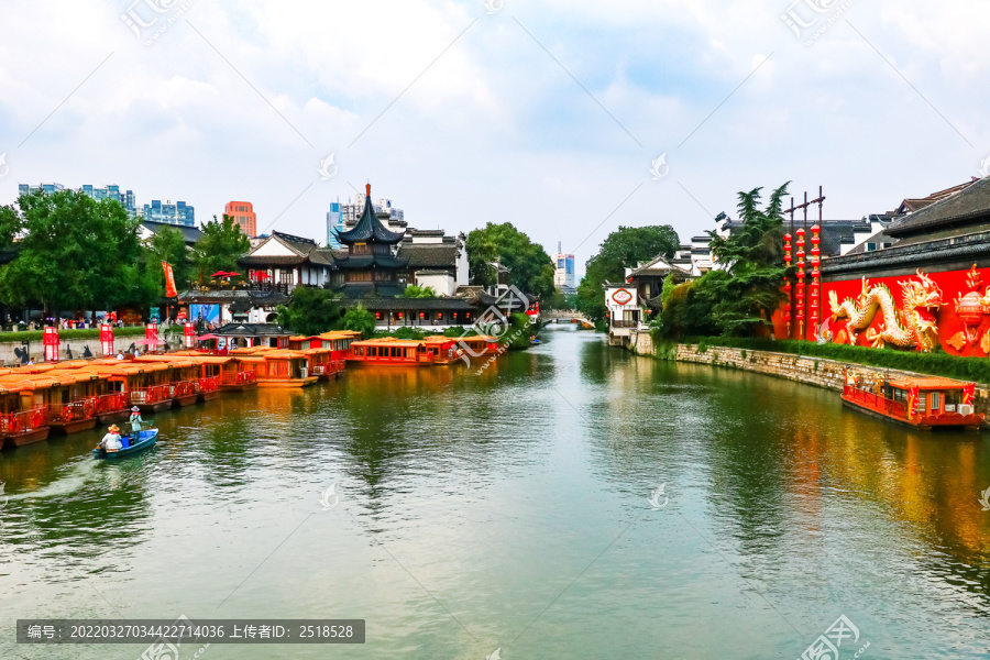 南京夫子庙秦淮河景点古建筑