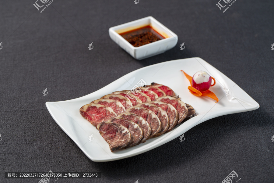 大刀牛肉