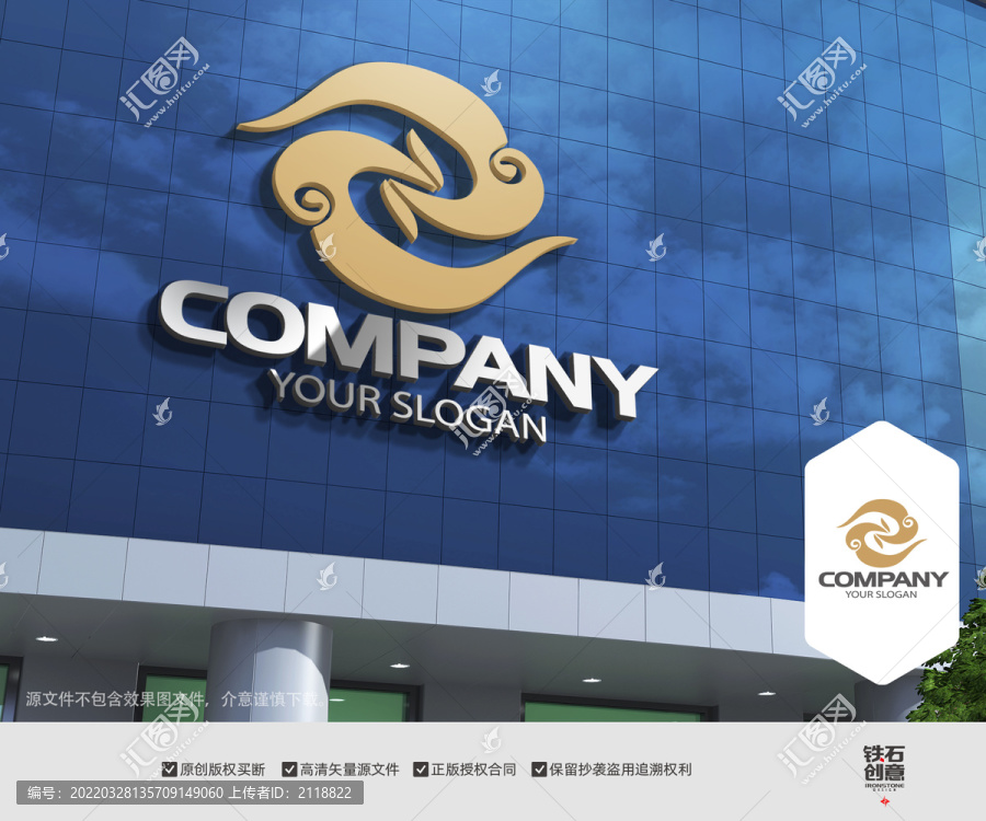 茶艺茶园农业logo