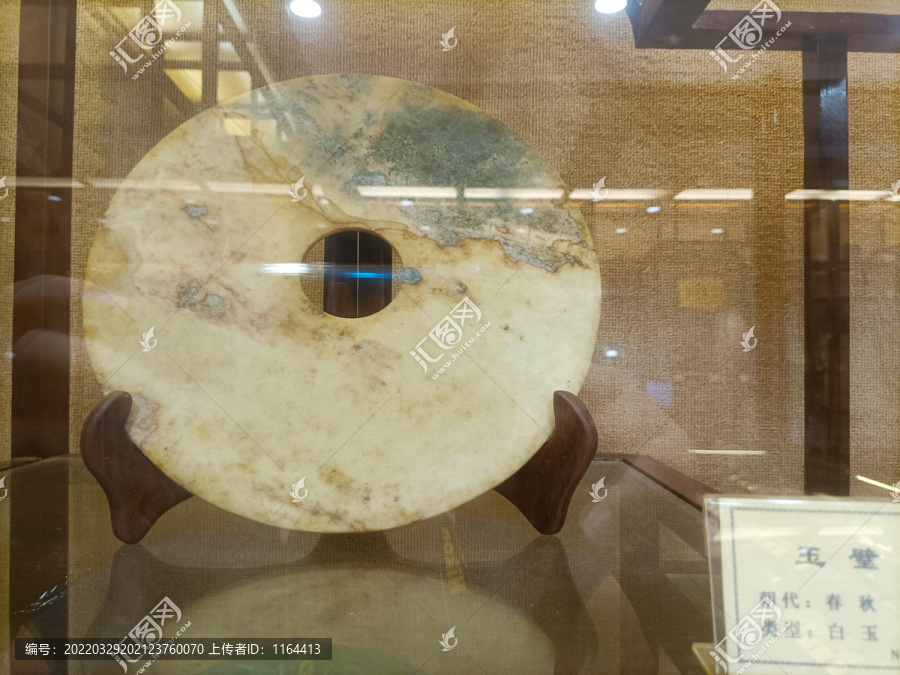 春秋玉璧