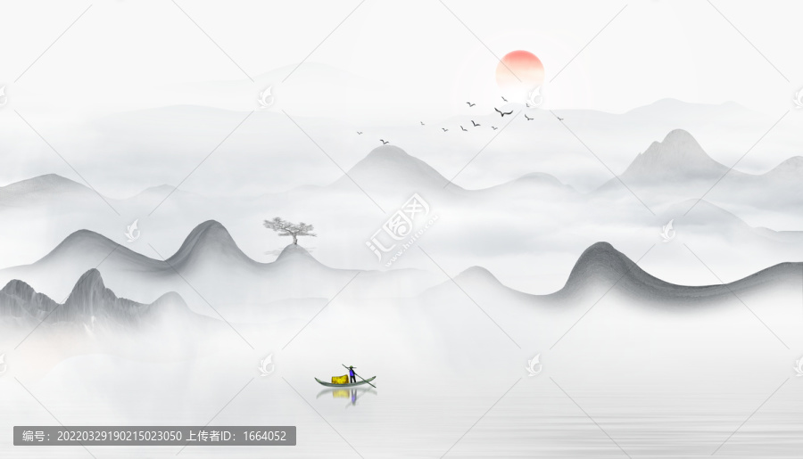 山水畫