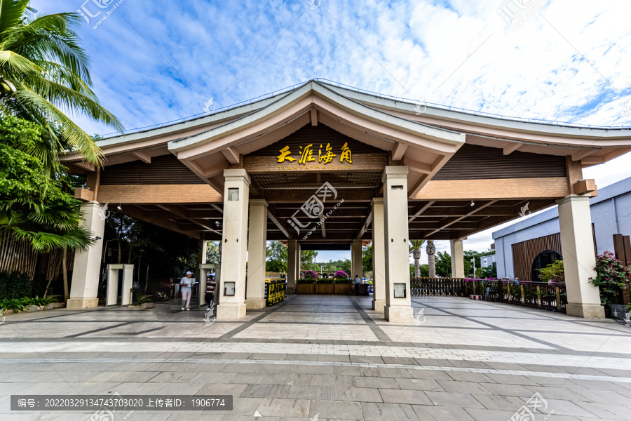 海南省三亚市天涯海角景区