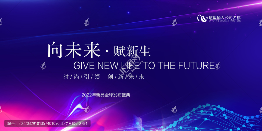 KV主視覺(jué)