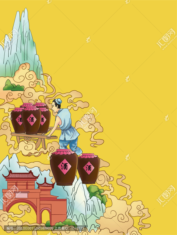 矢量酒包裝國潮風格包裝設計
