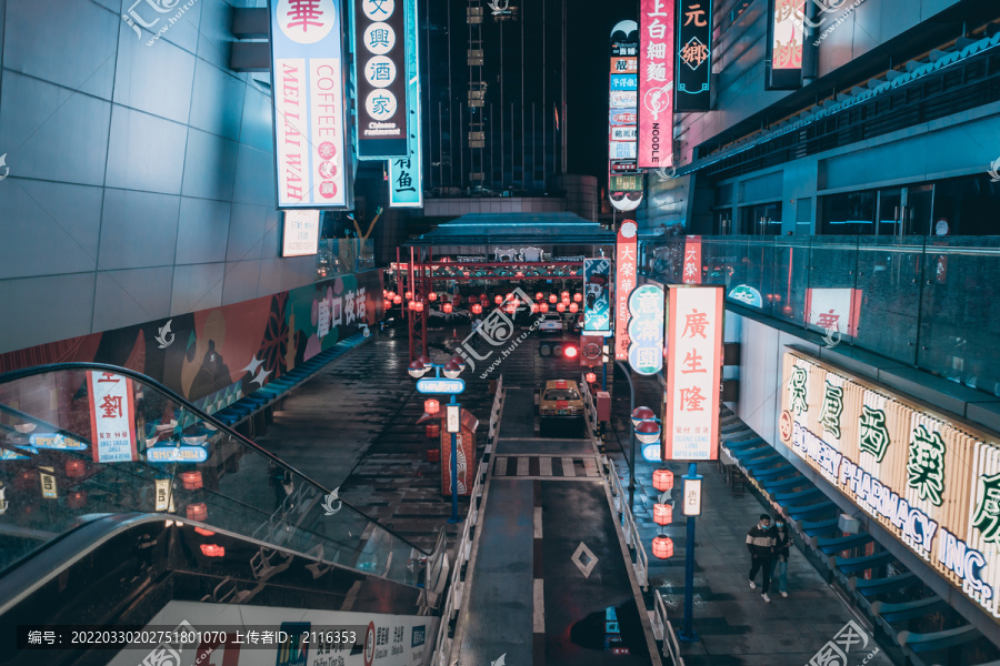 食番町广场街道夜景