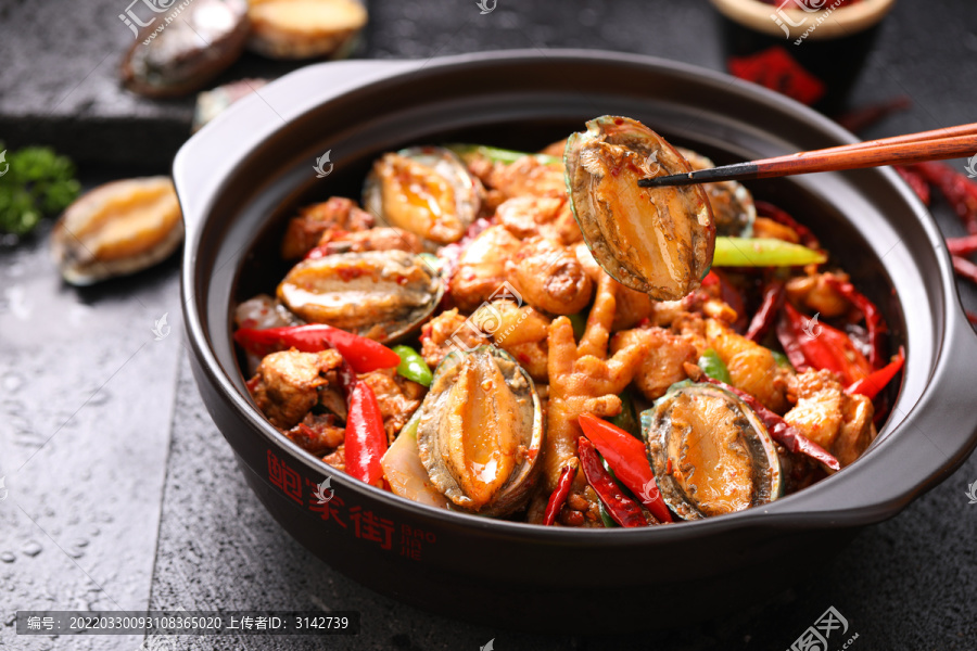 鮑魚雞煲