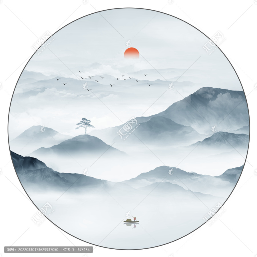 山水圖