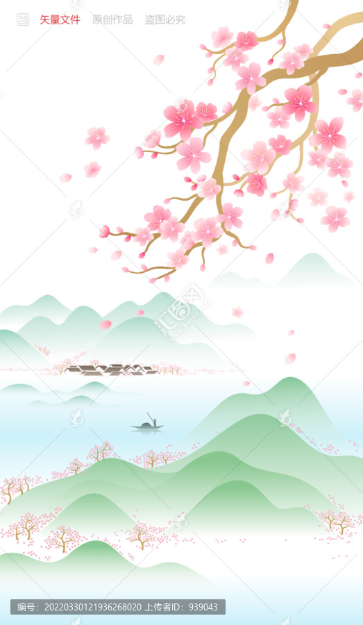 中國風(fēng)桃花插畫