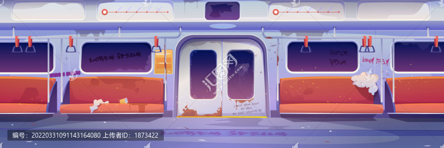 破舊車廂卡通插圖