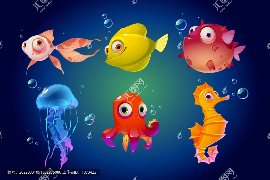 缤纷可爱海洋生物插图