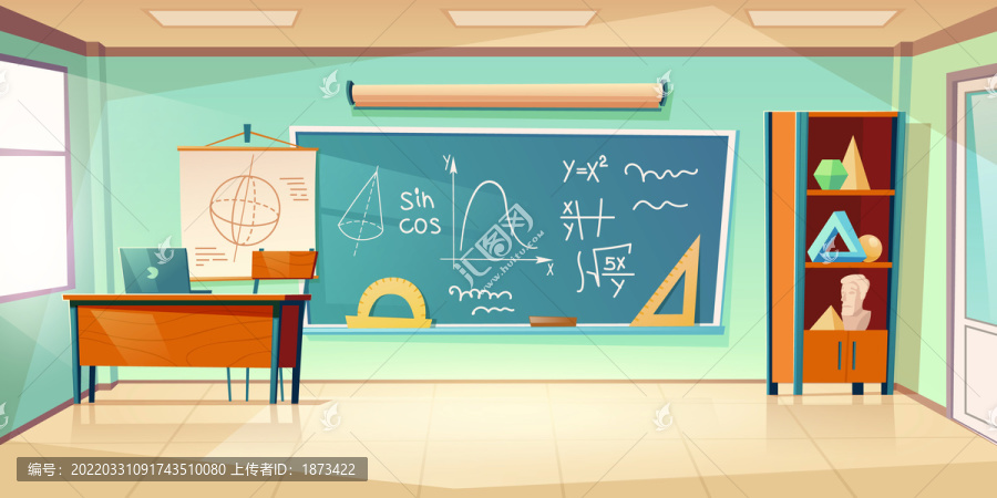 数学教室卡通插图