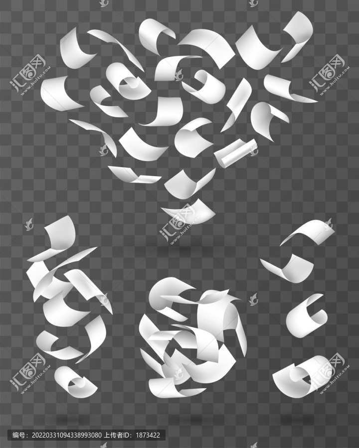 飛散飄揚(yáng)紙張插圖