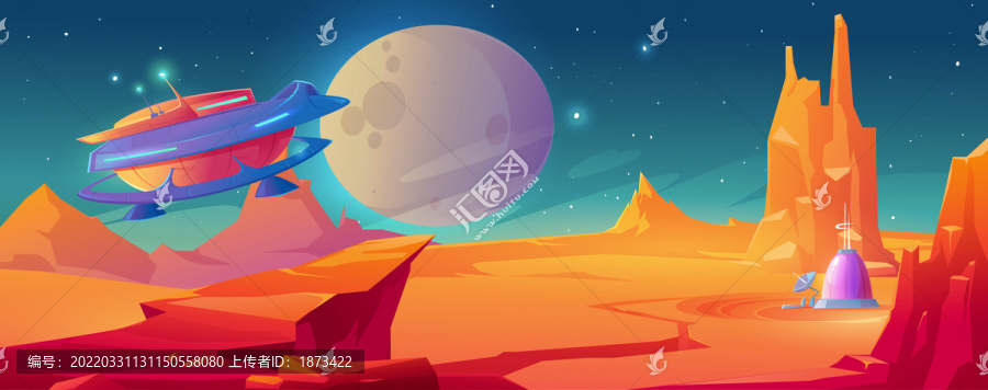 橘紅色火星表面卡通插圖